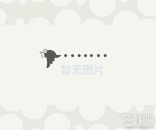 日语单词超级助手,日语单词超级助手下载,日语单词超级助手官方下载