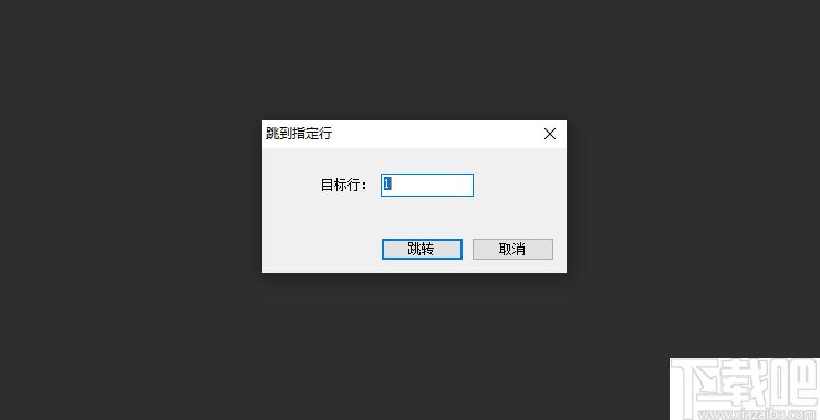 txt电子书阅读器下载,文本阅读,阅读器