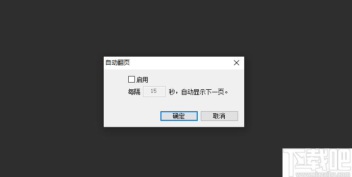 txt电子书阅读器下载,文本阅读,阅读器