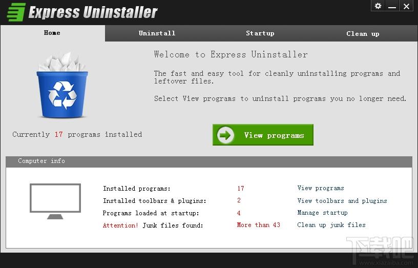Express Uninstaller,Express Uninstaller下载,软件卸载工具