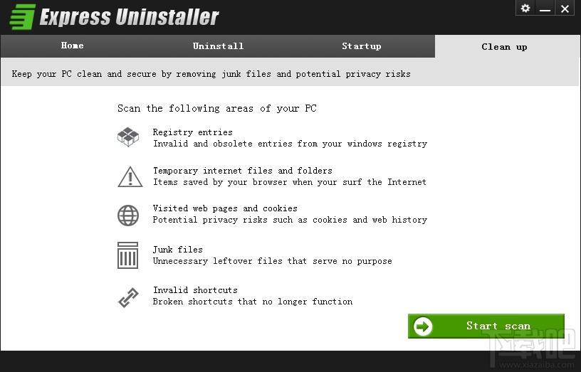 Express Uninstaller,Express Uninstaller下载,软件卸载工具