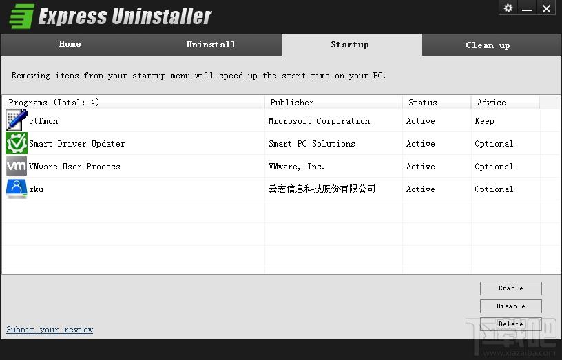 Express Uninstaller,Express Uninstaller下载,软件卸载工具