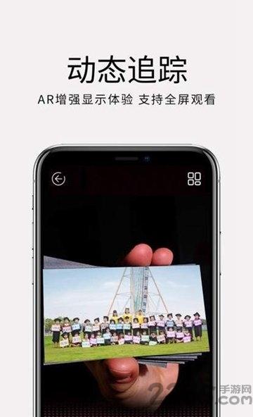 妙盒子手机版下载,妙盒子,图片app,识别app