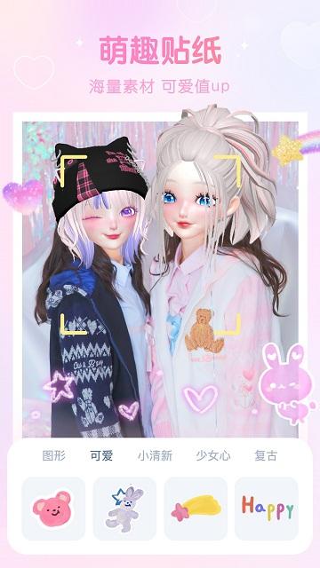 girlscam官方版下载,摄影app,摄像app,girlscam