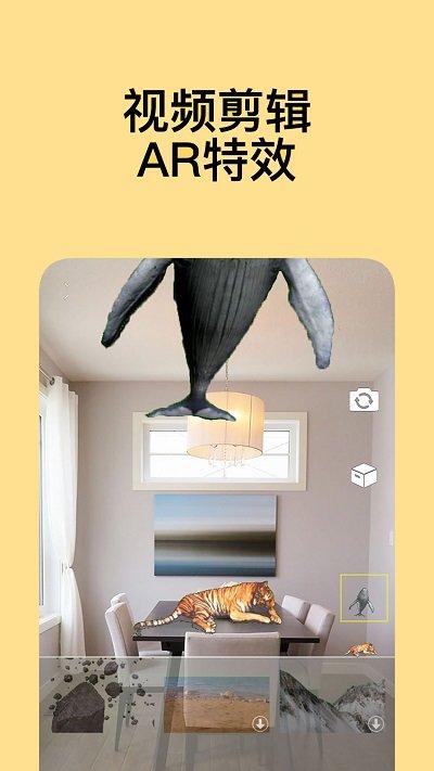 coveer短视频app下载,coveer,视频录制app,短视频app
