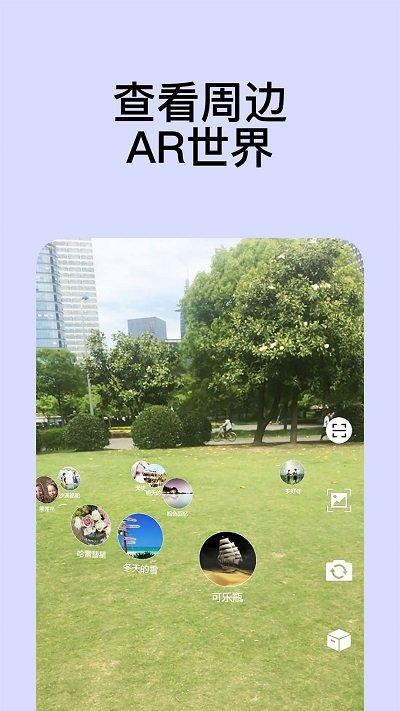 coveer短视频app下载,coveer,视频录制app,短视频app